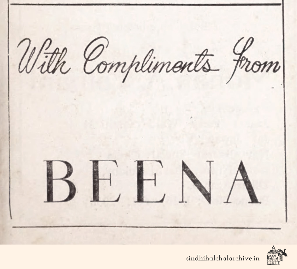 Image of AD Beena